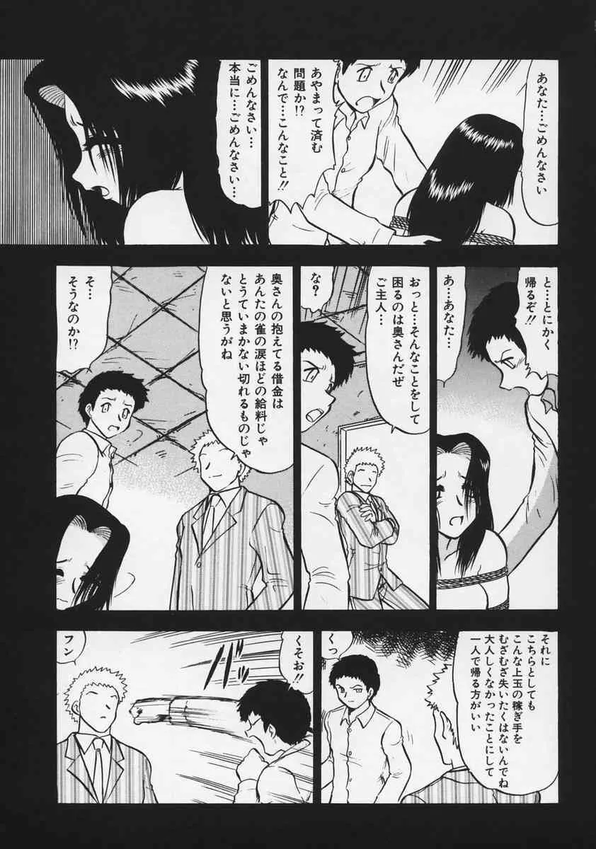 image_59