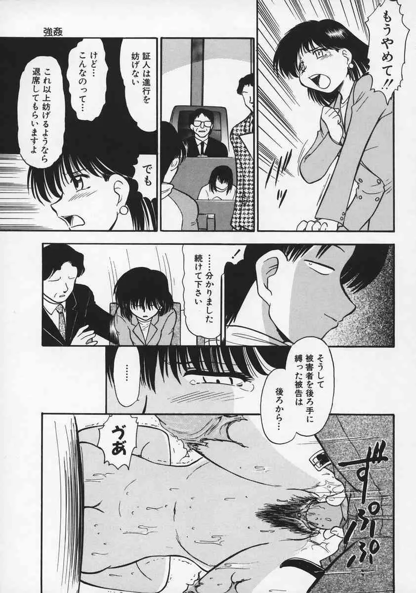image_73