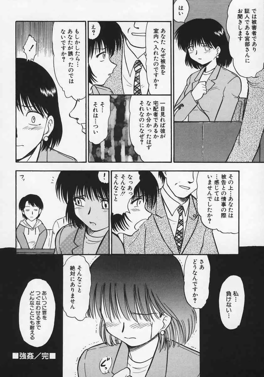 image_78