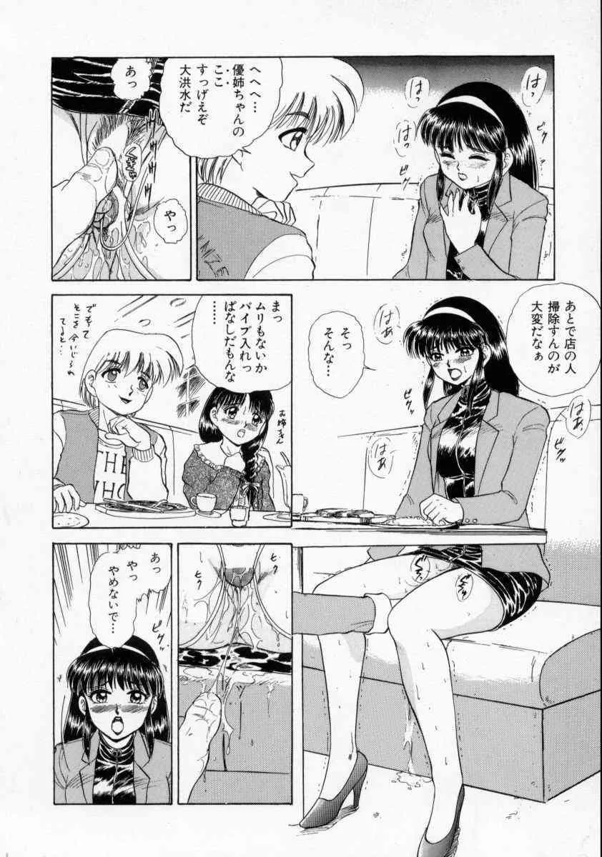 image_40