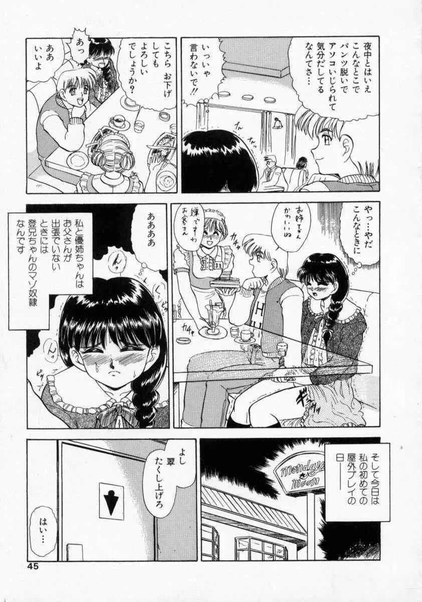image_43