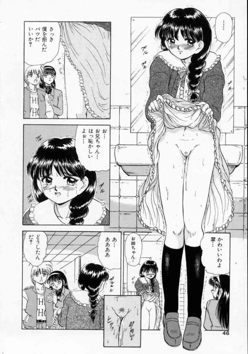 image_44