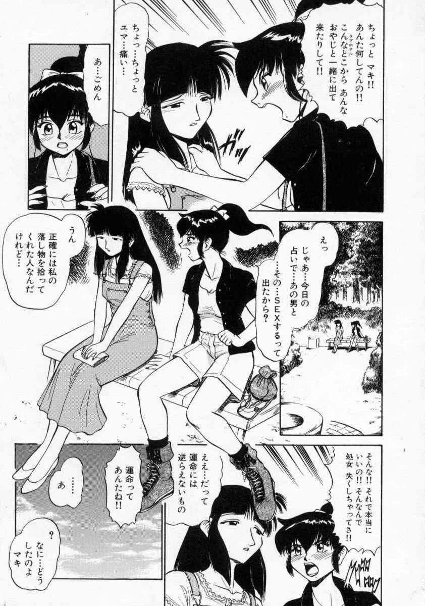 image_59