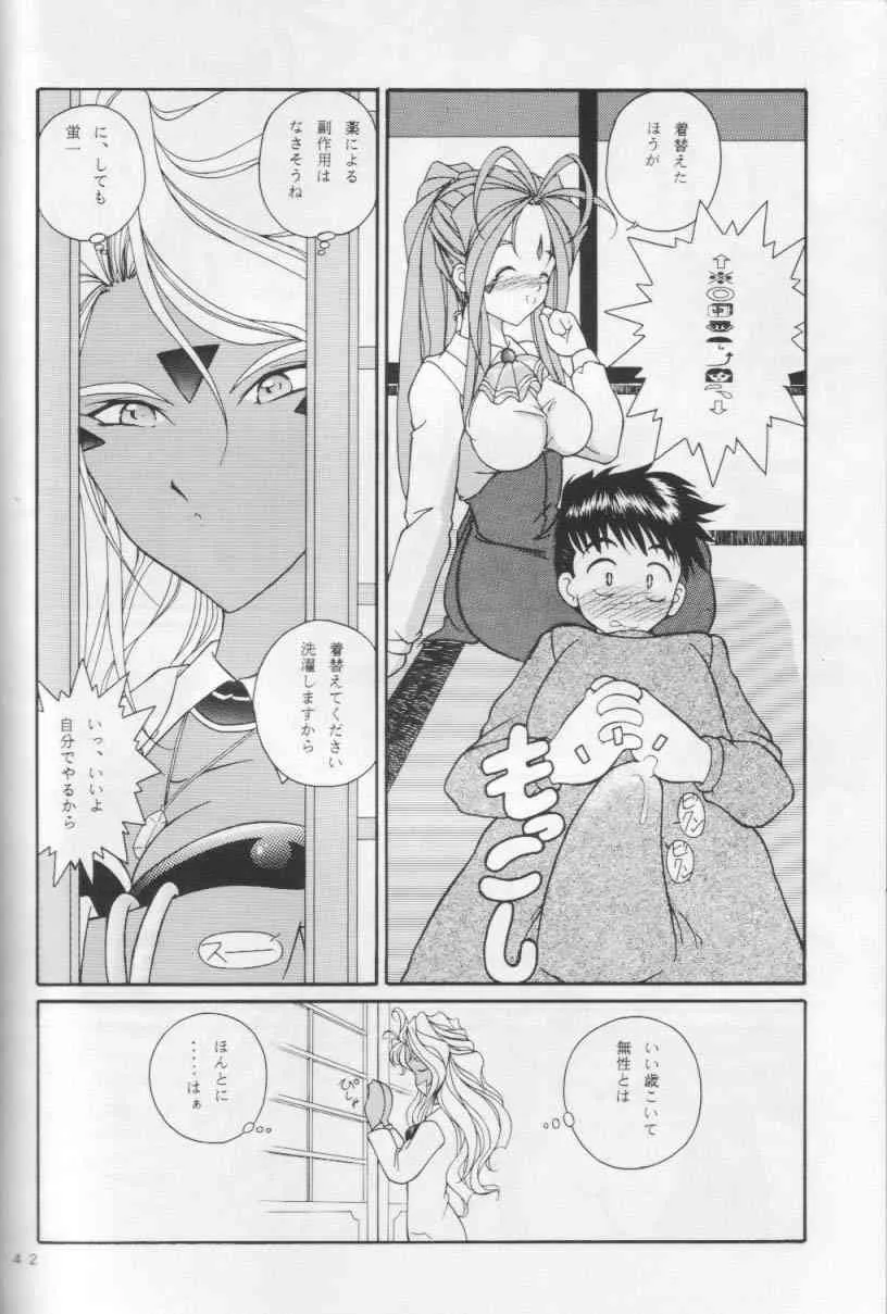 image_41