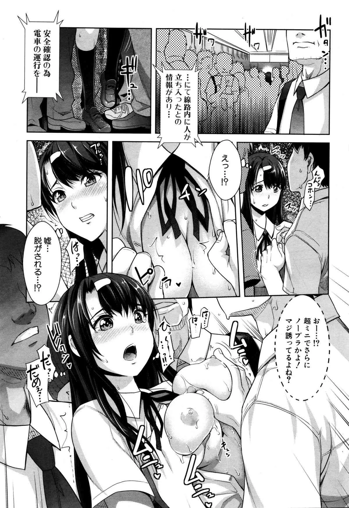 image_243