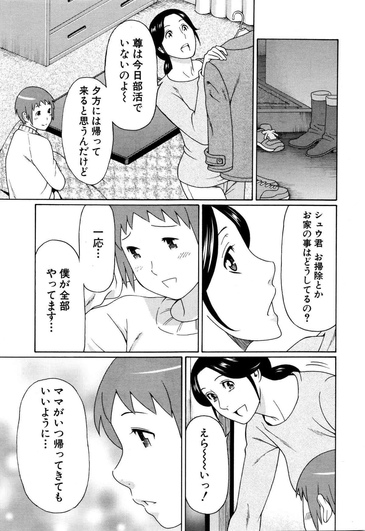 image_43