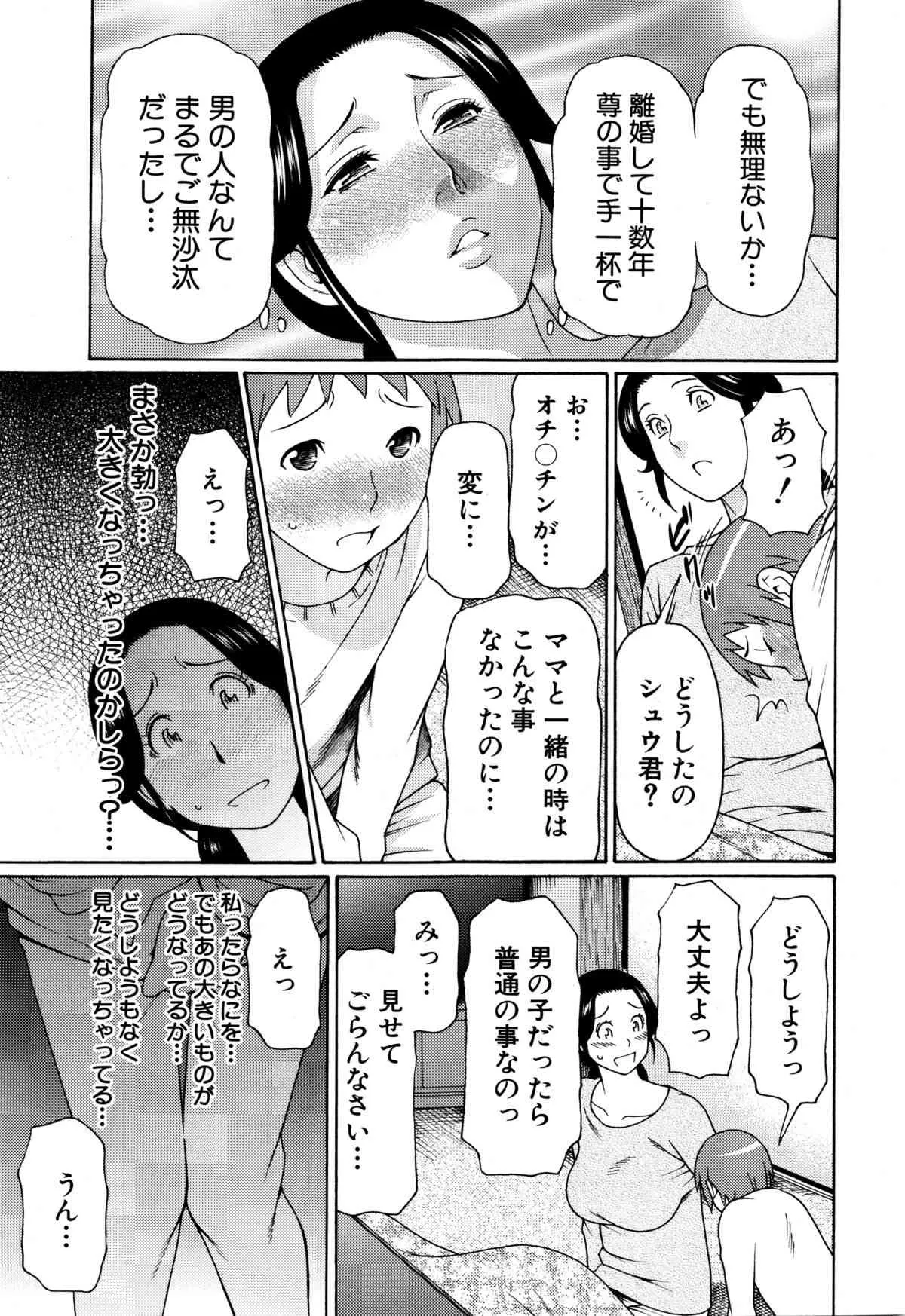image_47