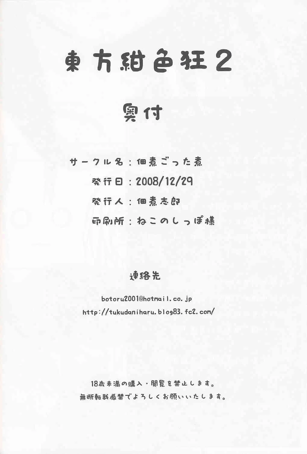image_33