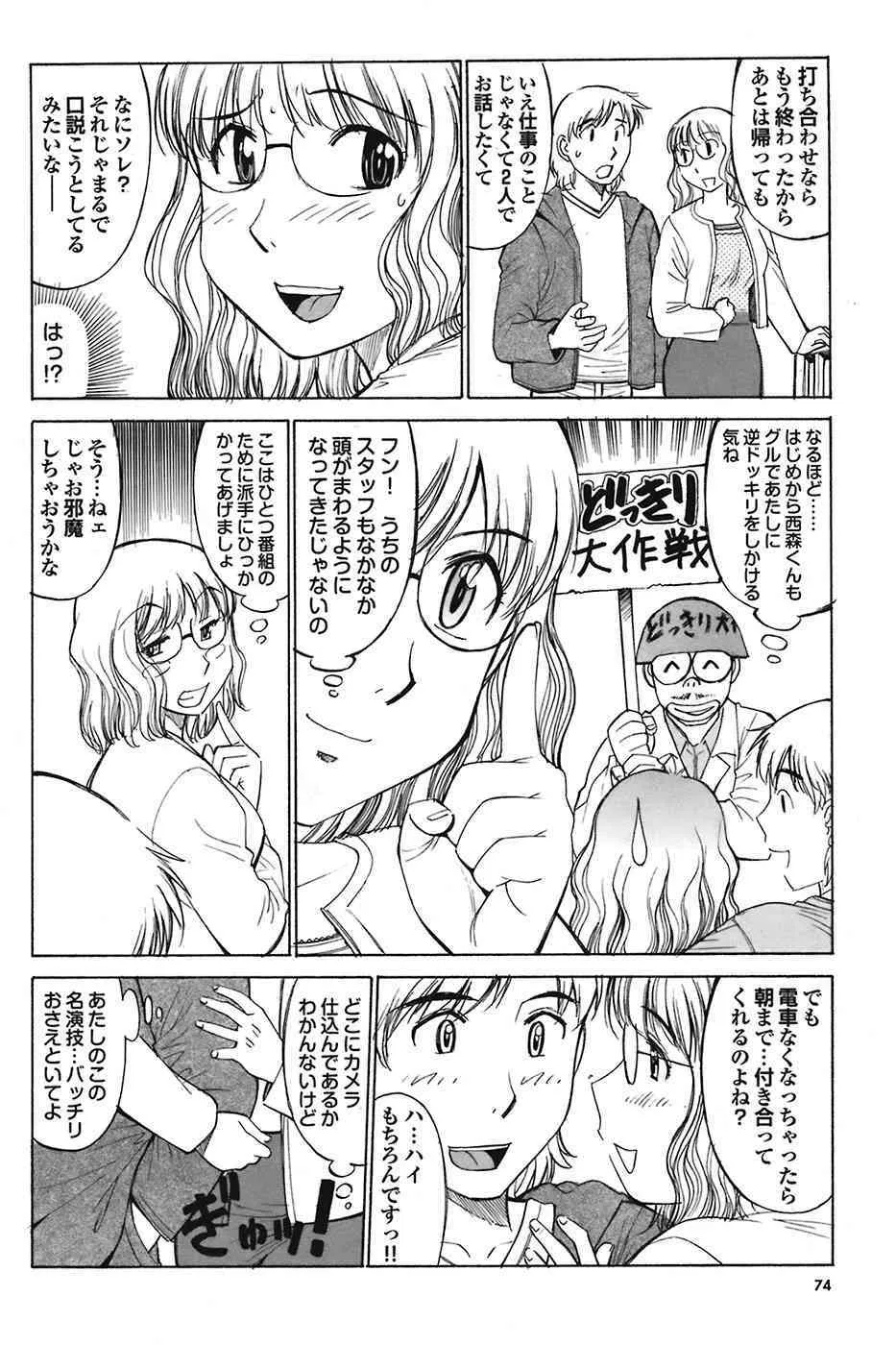image_39