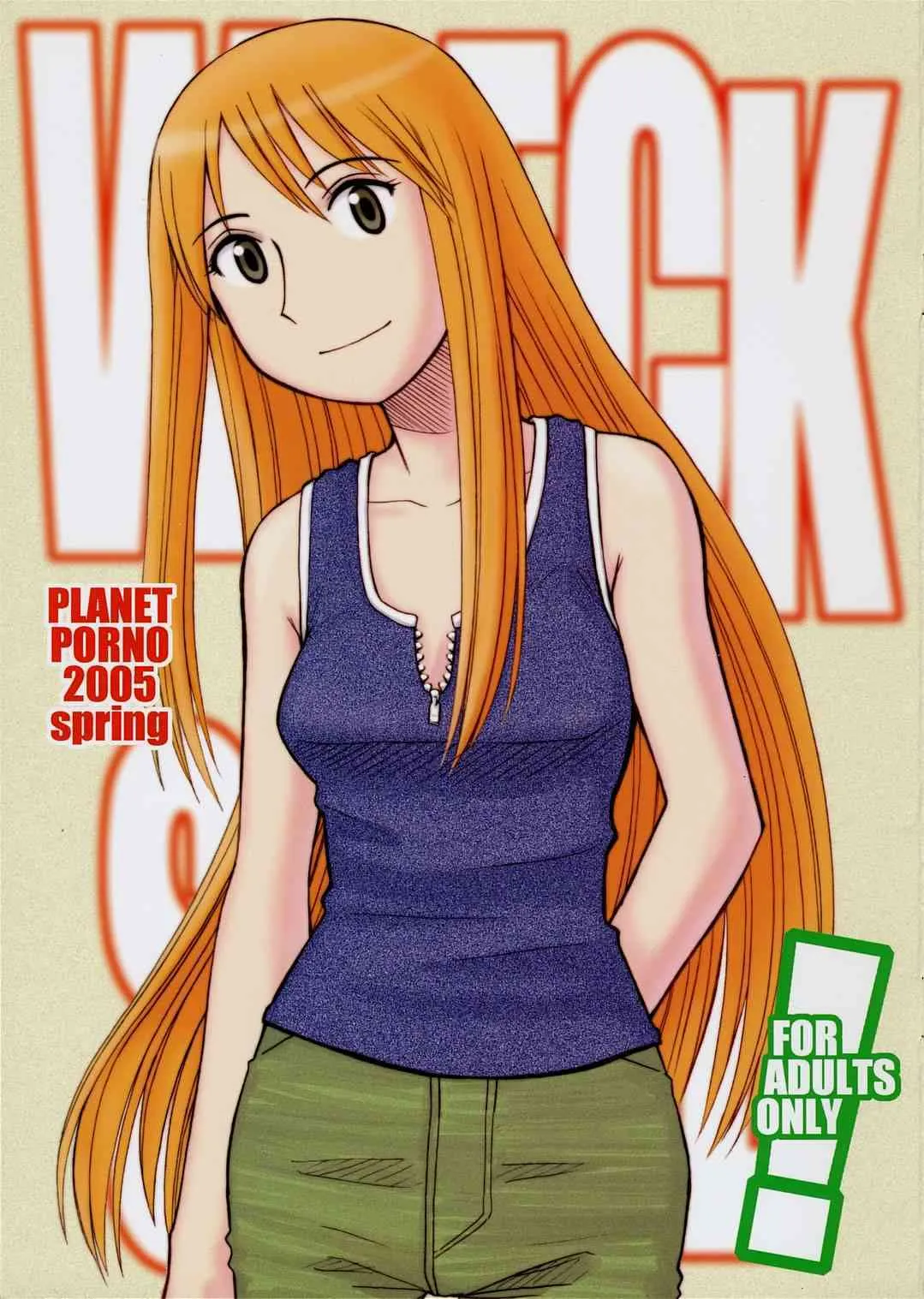 [PLANETPORNO] Wreck Style (Yotsuba&!)