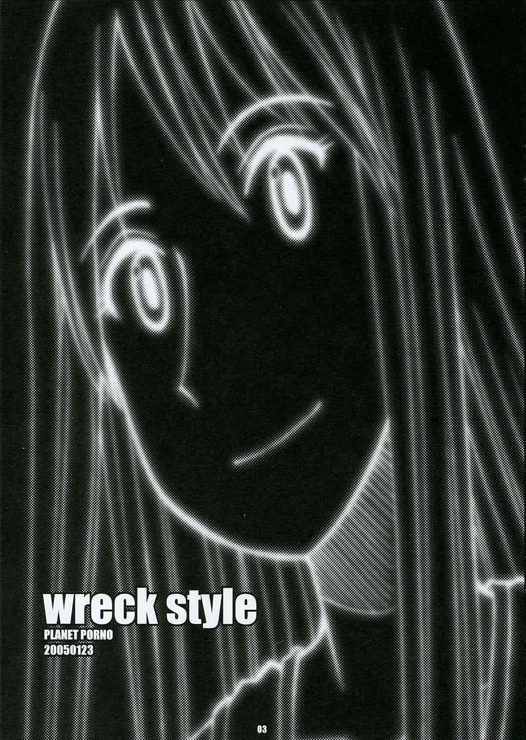 [PLANETPORNO] Wreck Style (Yotsuba&!)_2