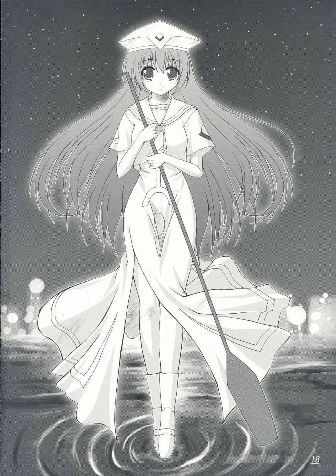 (C70)[亞嶺夢画館 (桐島サトシ)] ブルーアクアリウム (ARIA)_7