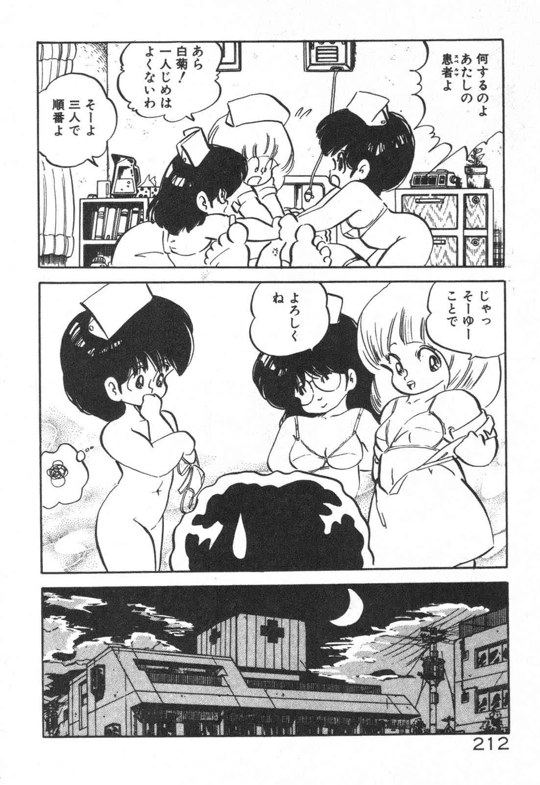 image_35