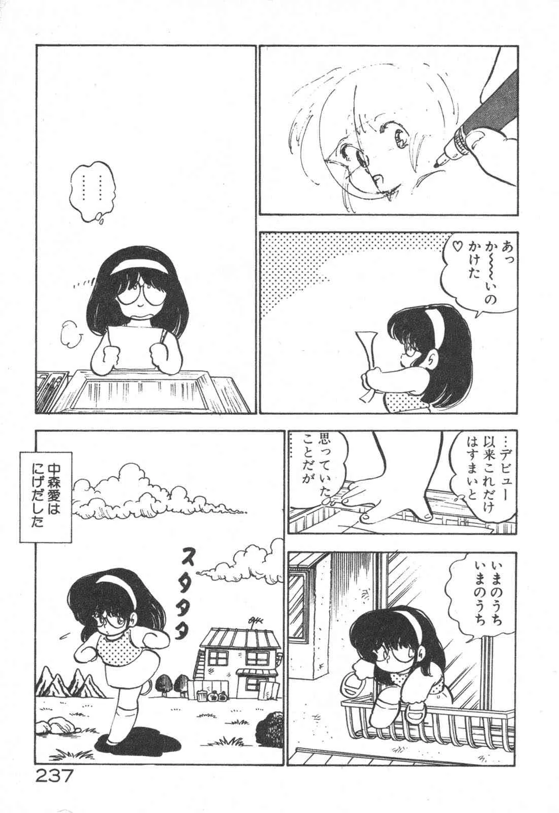 image_46