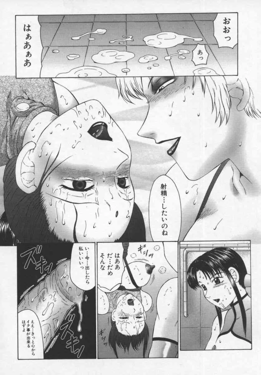 image_75