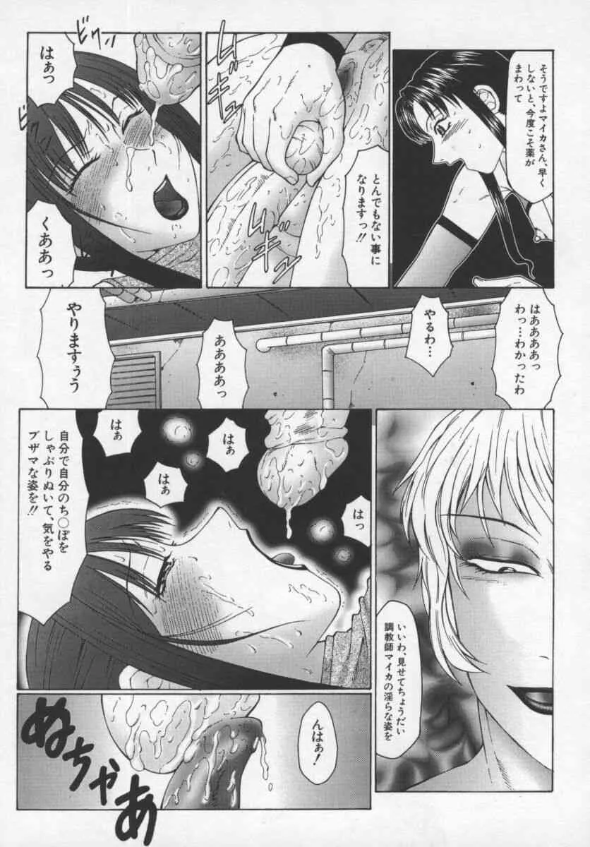 image_42