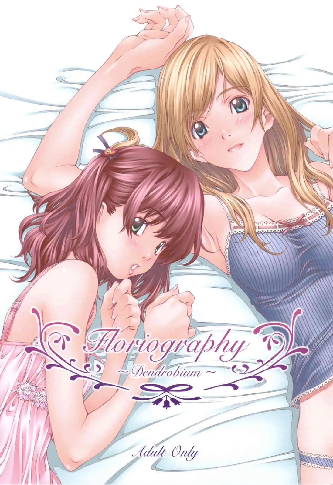 (C75) [Crank In] Floriography-Dendrobium-