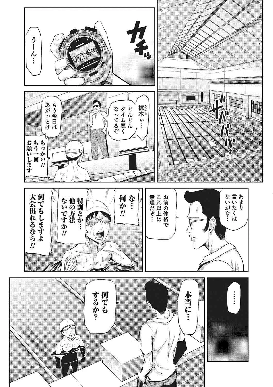 image_55
