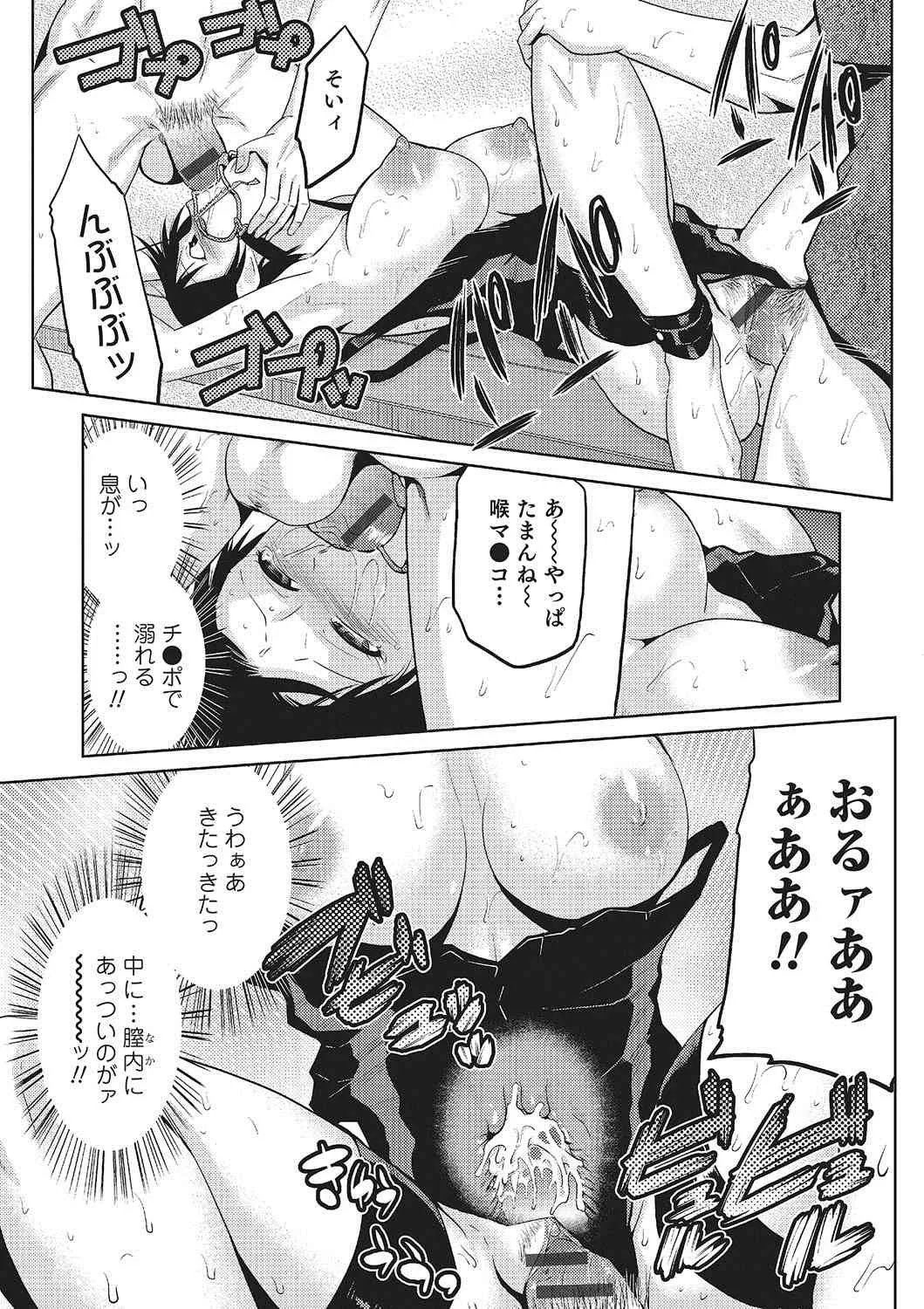 image_63