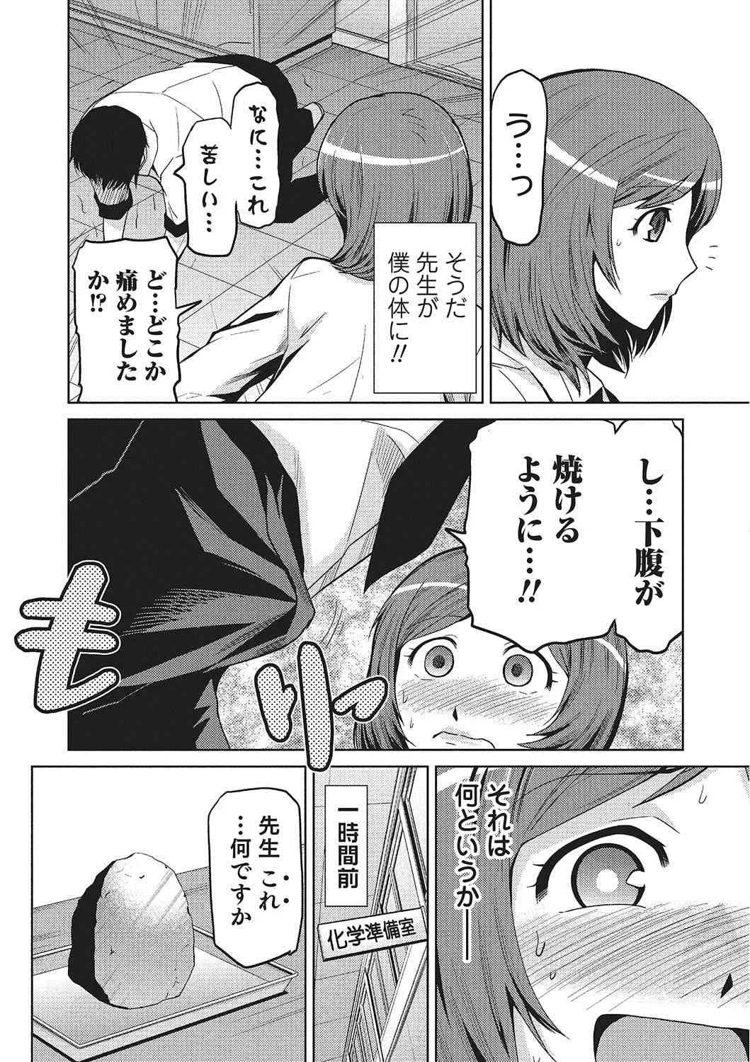 image_65