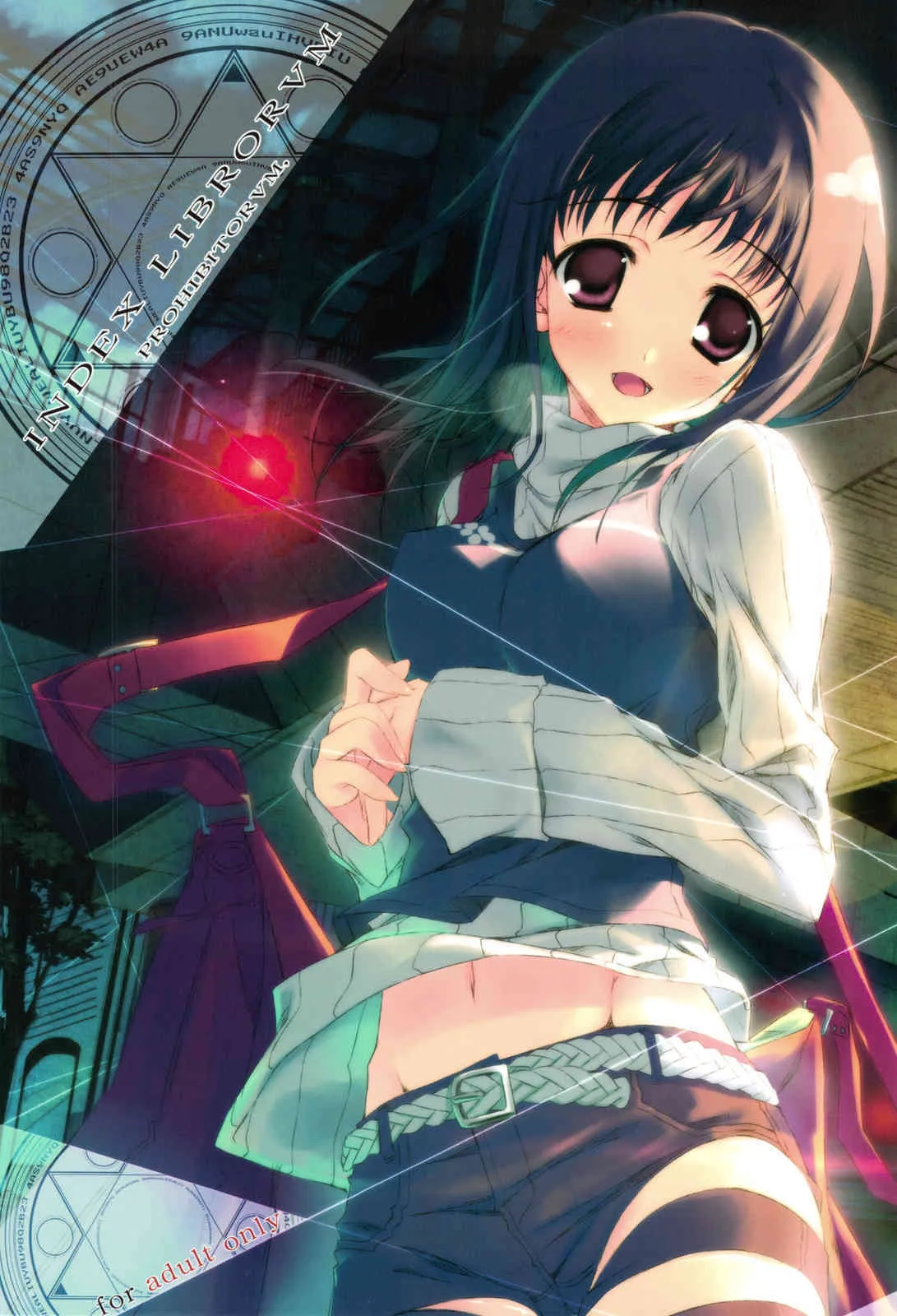 [Traumatize] INDEX LIBRORVM PROHIBITORVM (to aru majutsu no index)(C75)
