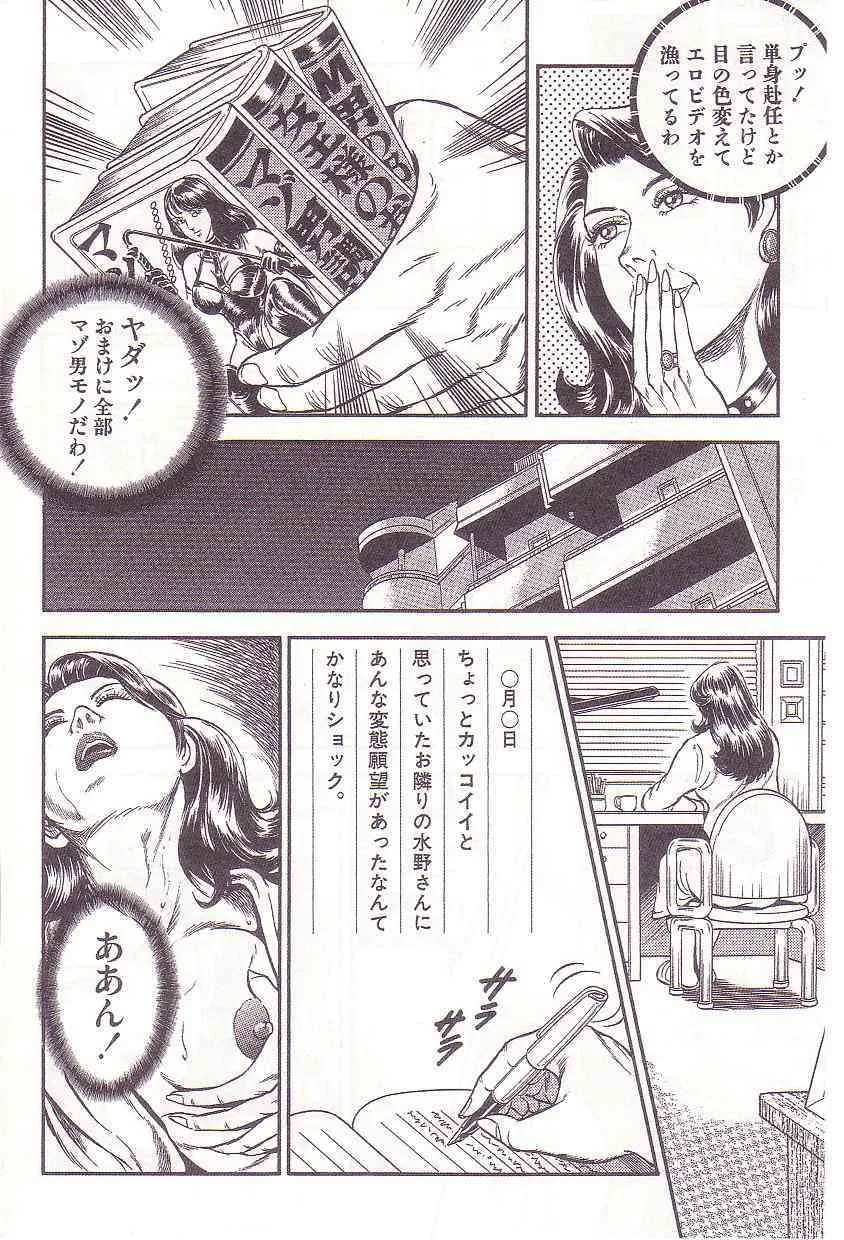 image_21