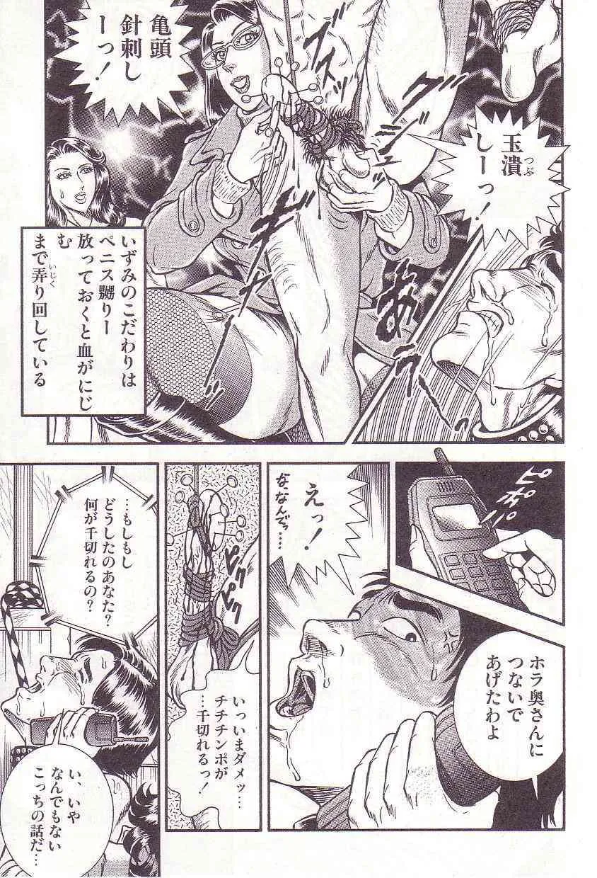 image_24