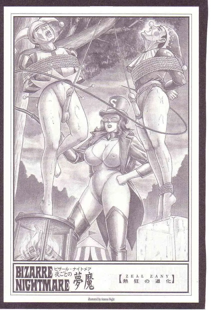 image_25