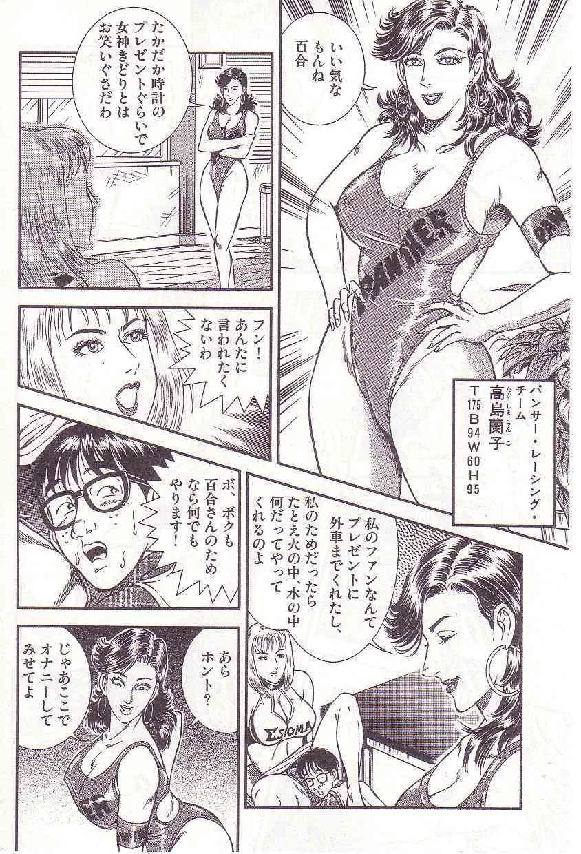image_28