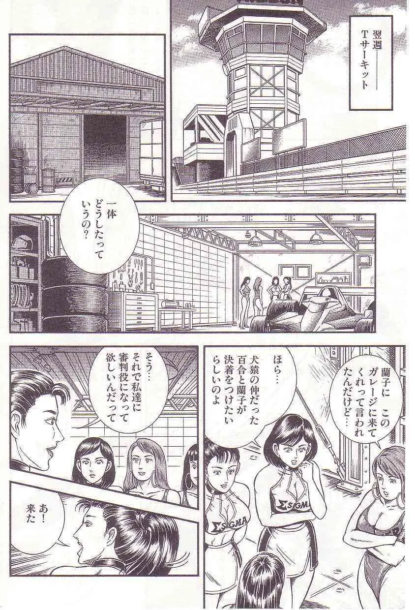 image_32