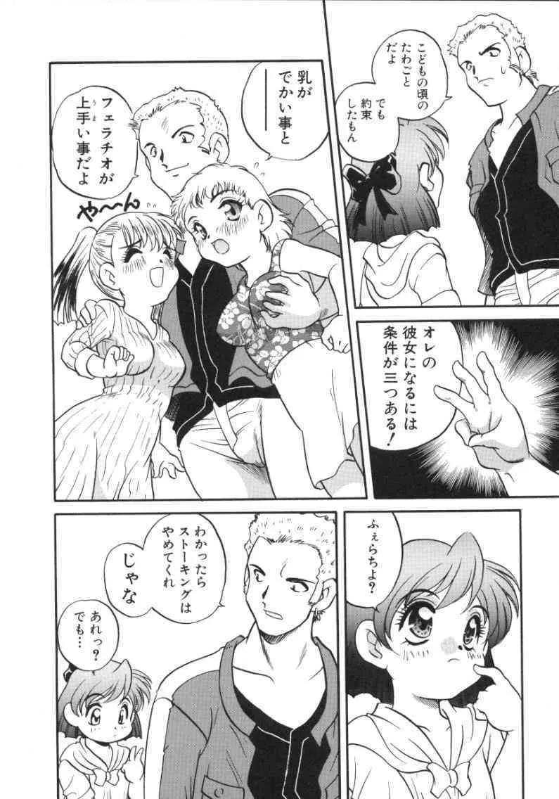 image_22