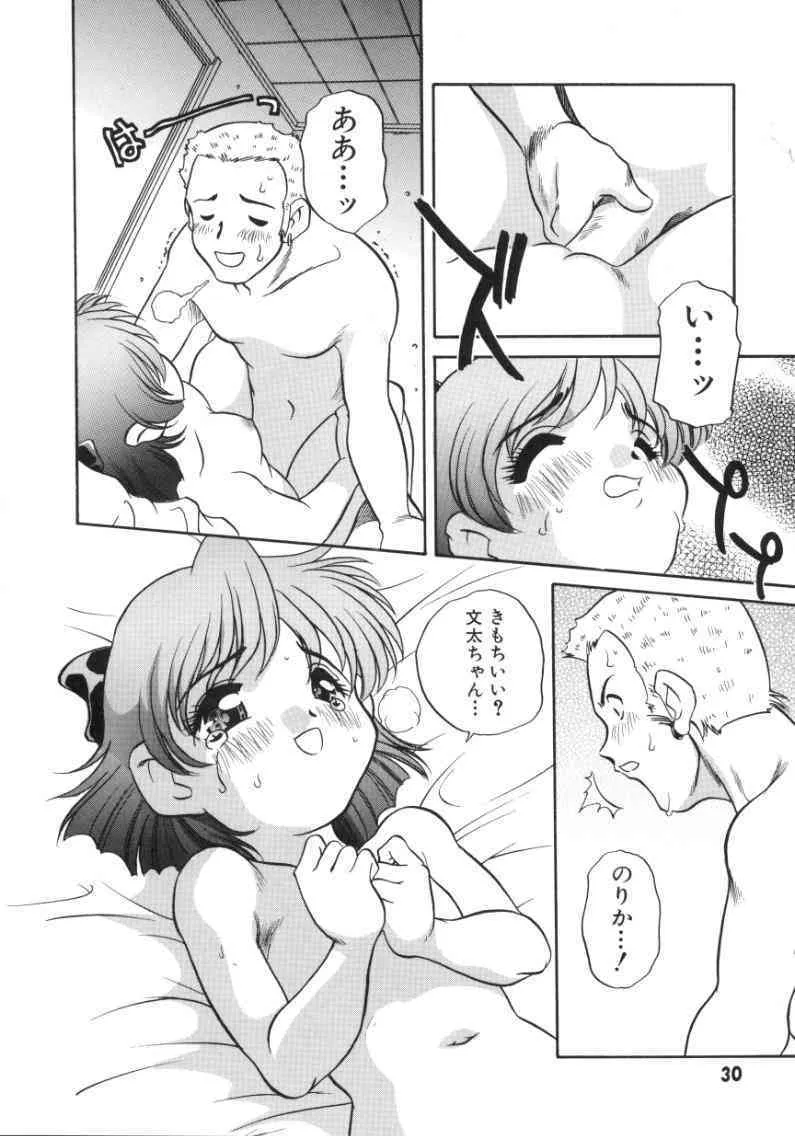 image_30
