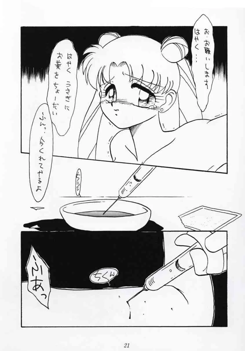 image_20