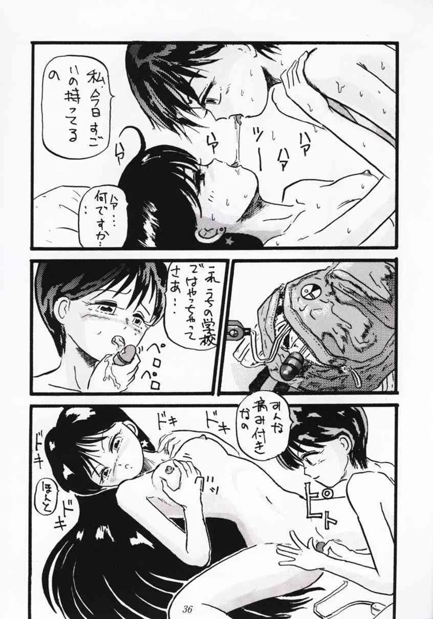 image_35