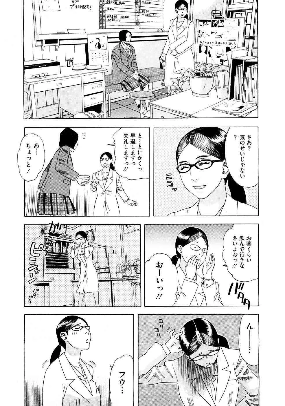 image_275