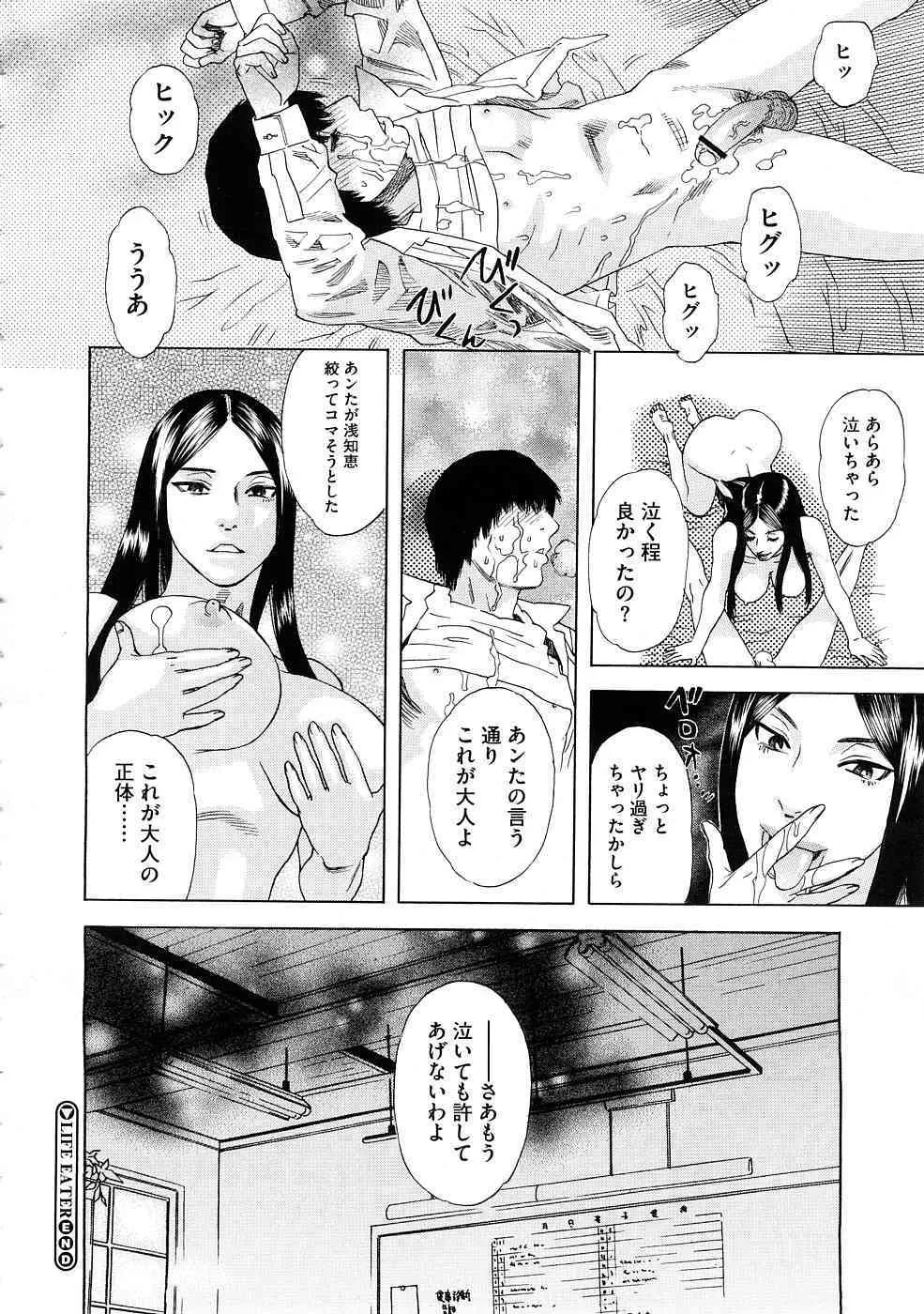 image_296