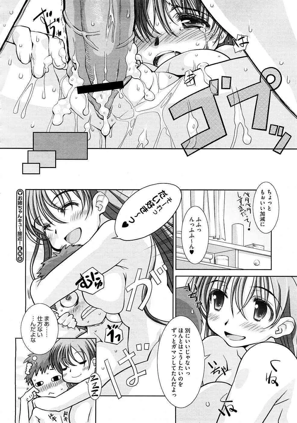 image_362