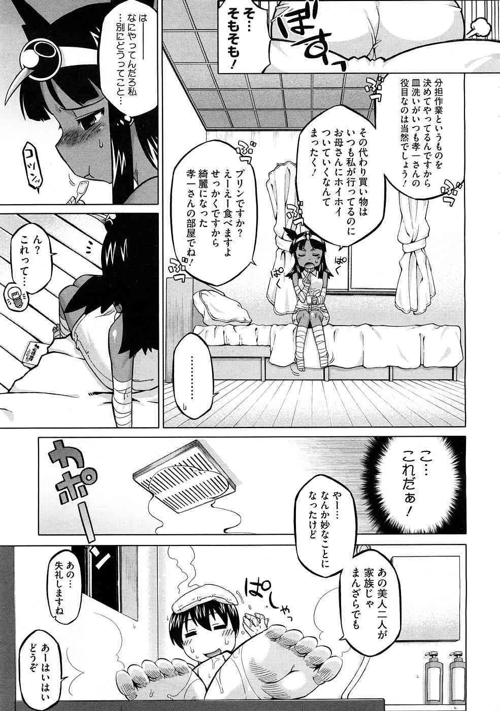 image_39