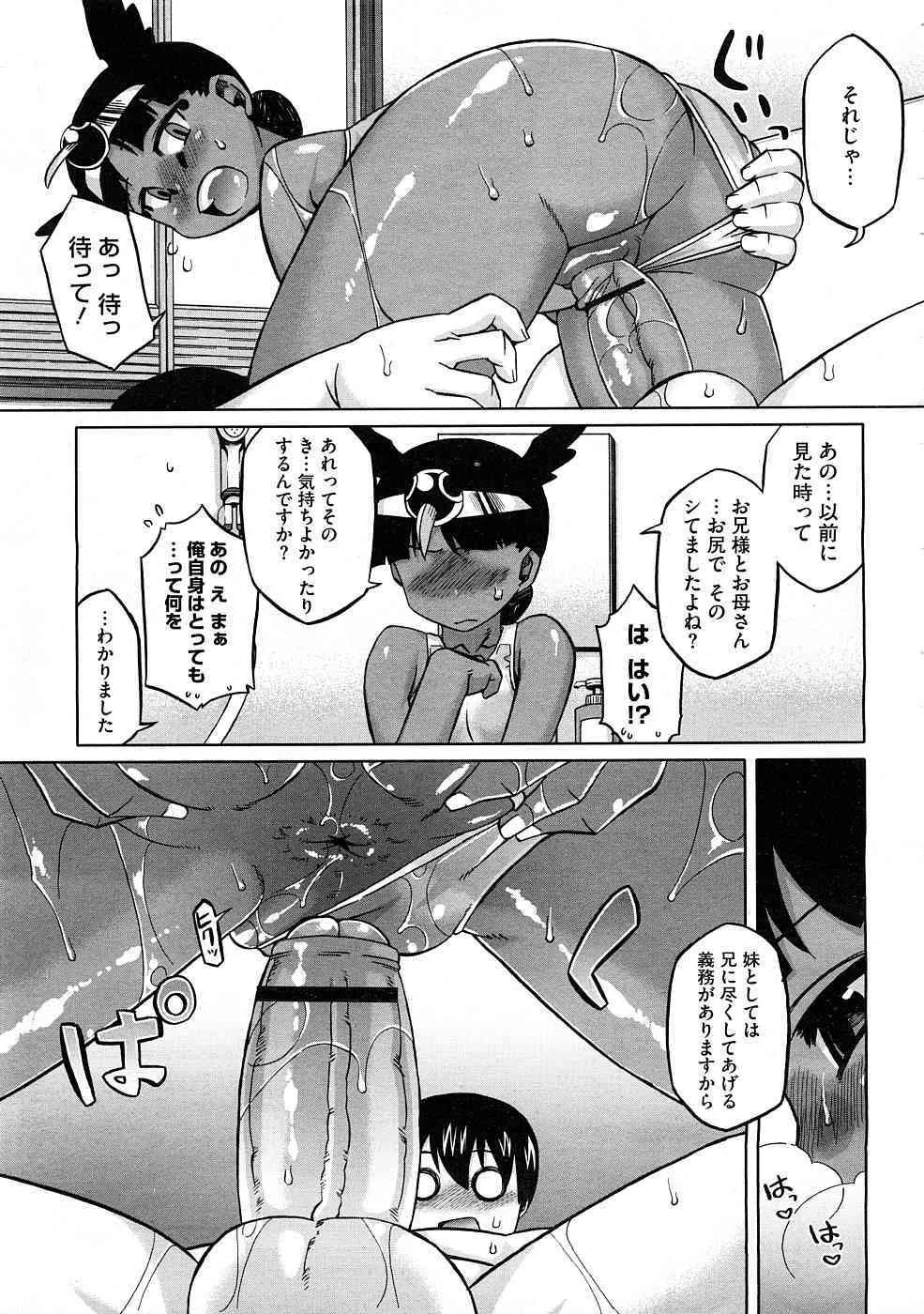 image_47