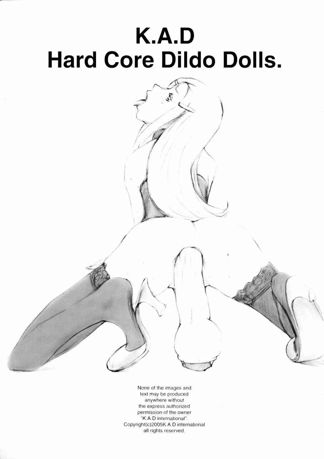 (C69) [K.A.D (ロケット岡星)] HARD CORE DILDO DOLLS (交響詩篇エウレカセブン)_2