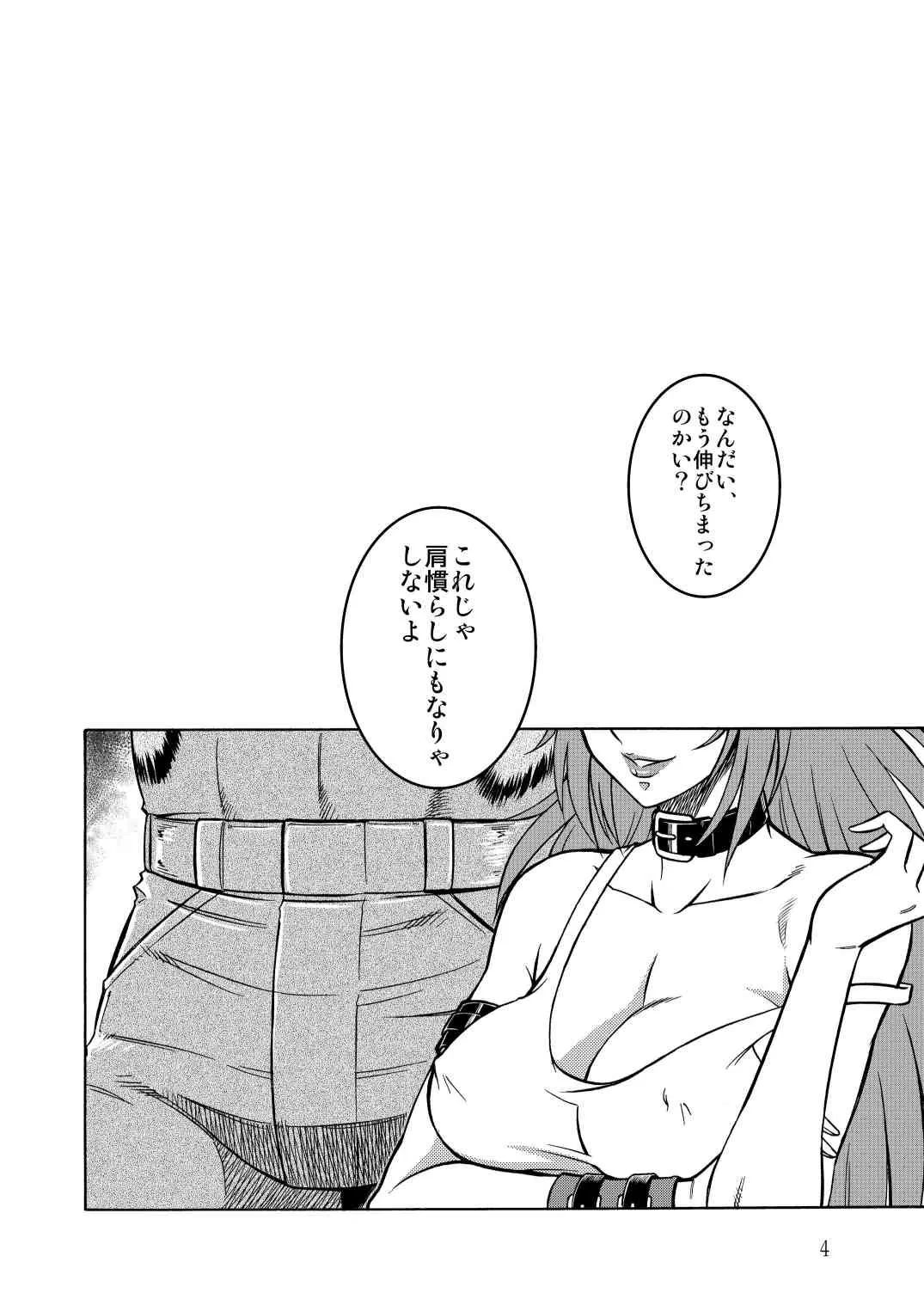 image_3