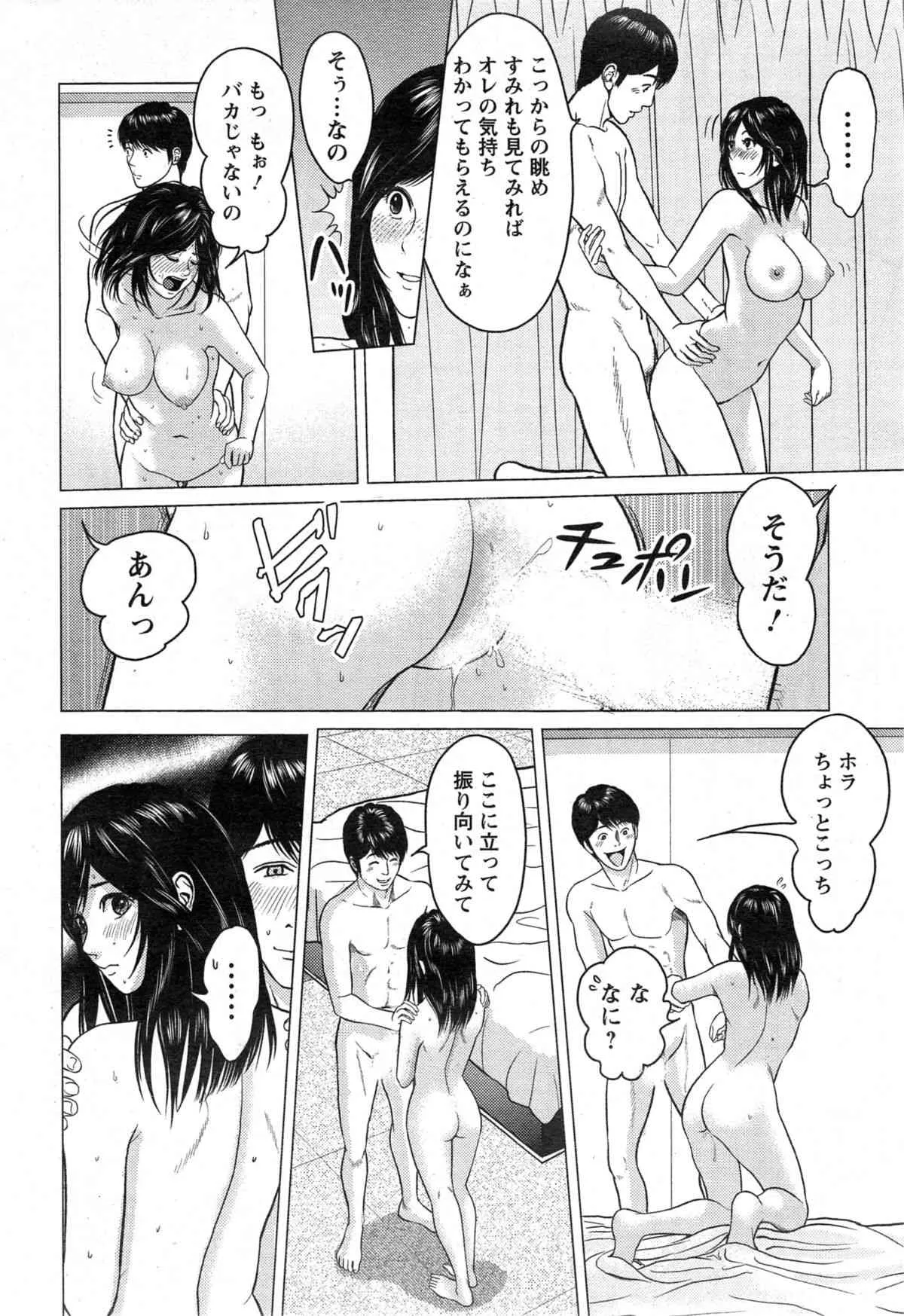 image_266