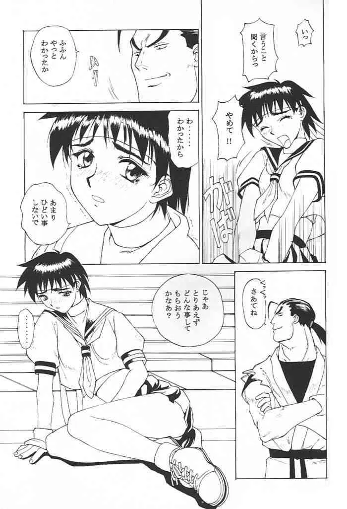 image_24