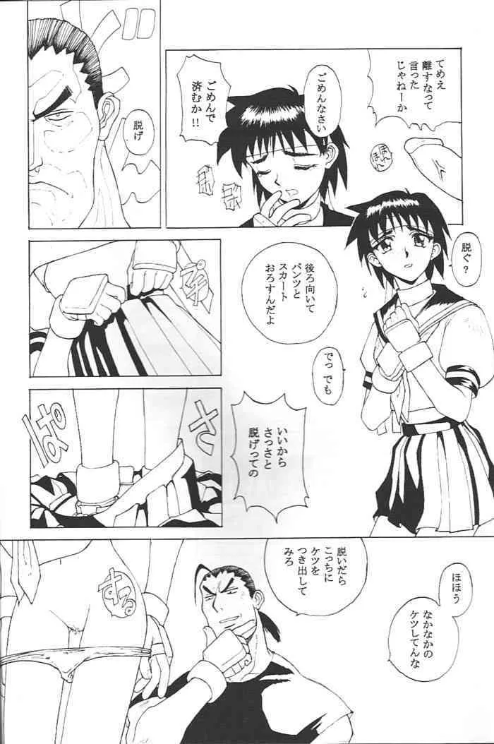 image_27