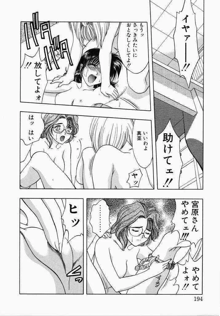 image_192