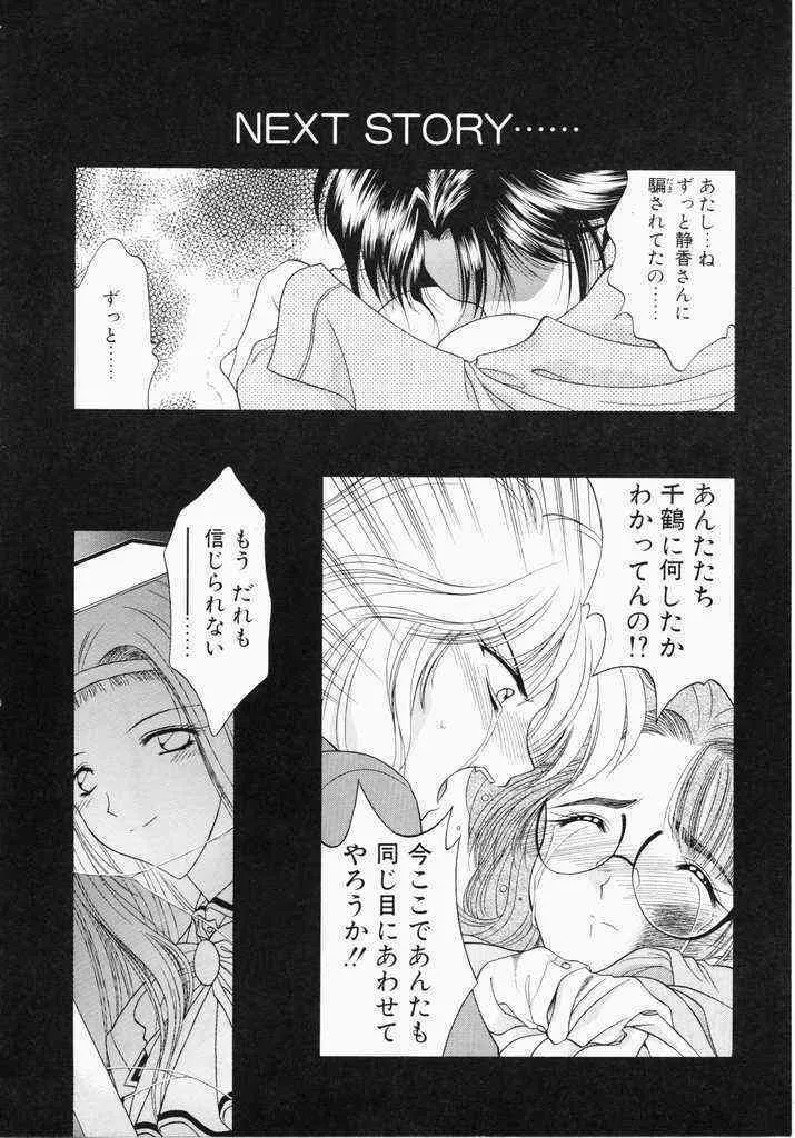 image_208