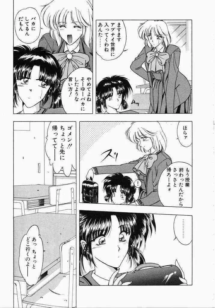 image_39