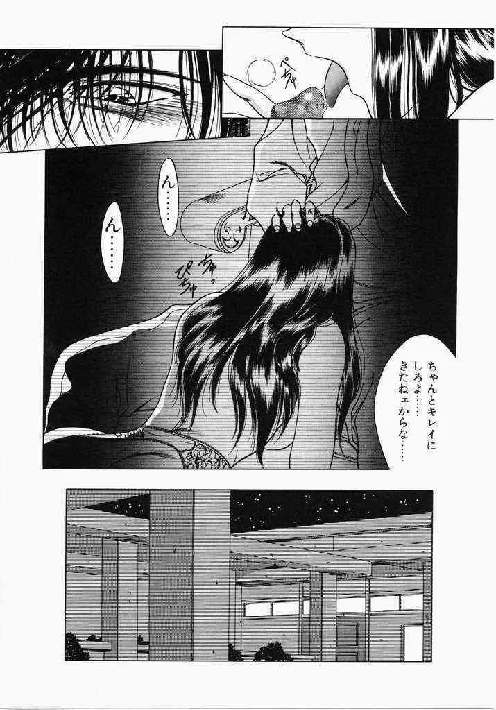 image_62