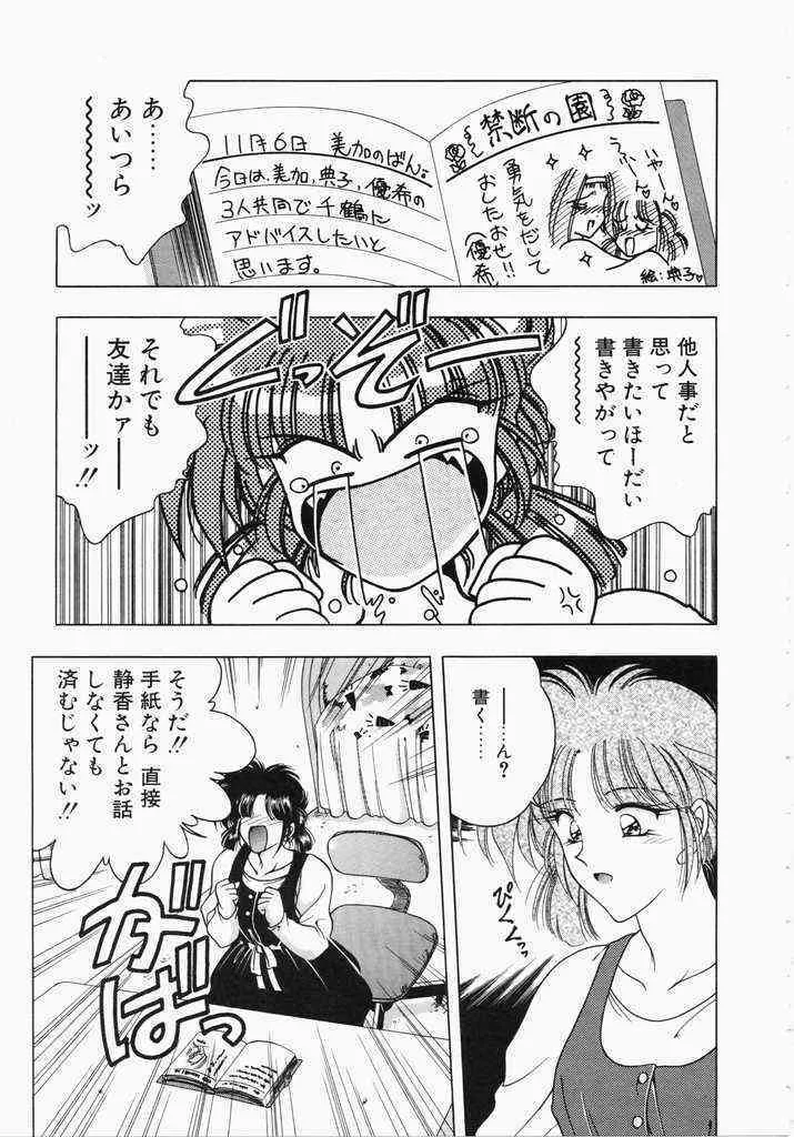 image_65