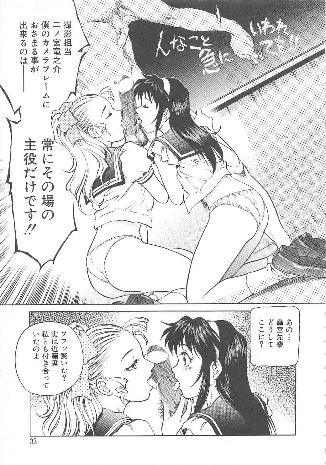 image_34
